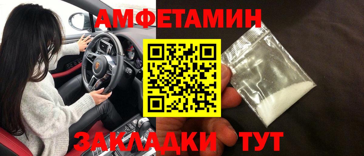Сегежа  АМФ 98%  Вход с VPN 