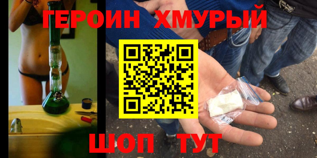 Лсд 25 Сегежа