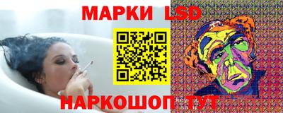 винт Первоуральск