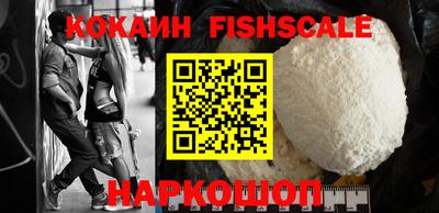 винт Первоуральск