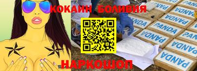 мет Партизанск