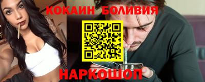 мет Партизанск