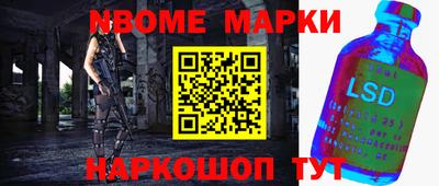 прущая мука Пенза