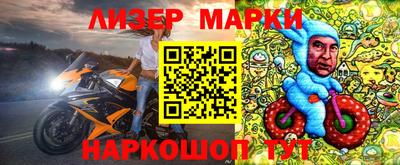 прущая мука Пенза