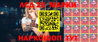 прущая мука Пенза