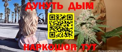 винт Первоуральск
