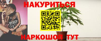 винт Первоуральск