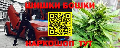 винт Первоуральск
