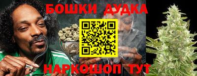 прущая мука Пенза