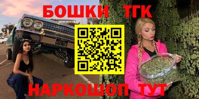 винт Первоуральск