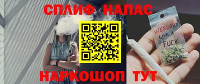 прущая мука Пенза