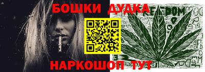прущая мука Пенза