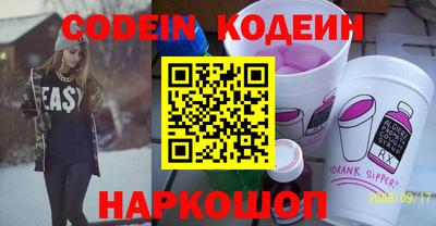 мет Партизанск