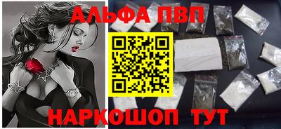 мет Партизанск