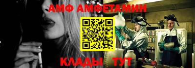 винт Первоуральск
