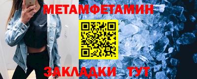 прущая мука Пенза