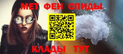 винт Первоуральск