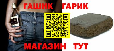 винт Первоуральск