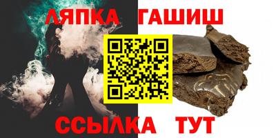прущая мука Пенза