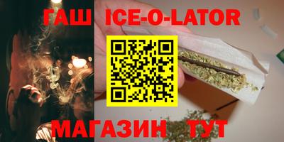 винт Первоуральск