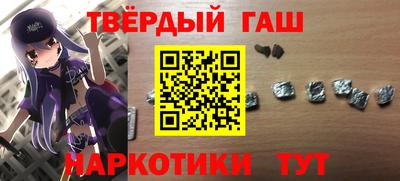 прущая мука Пенза
