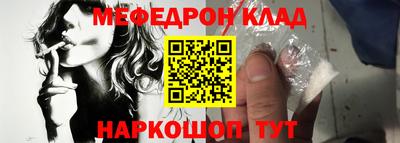 винт Первоуральск
